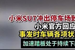 津媒：津门虎球员身价处中超中下游，于根伟率队获第八难能可贵